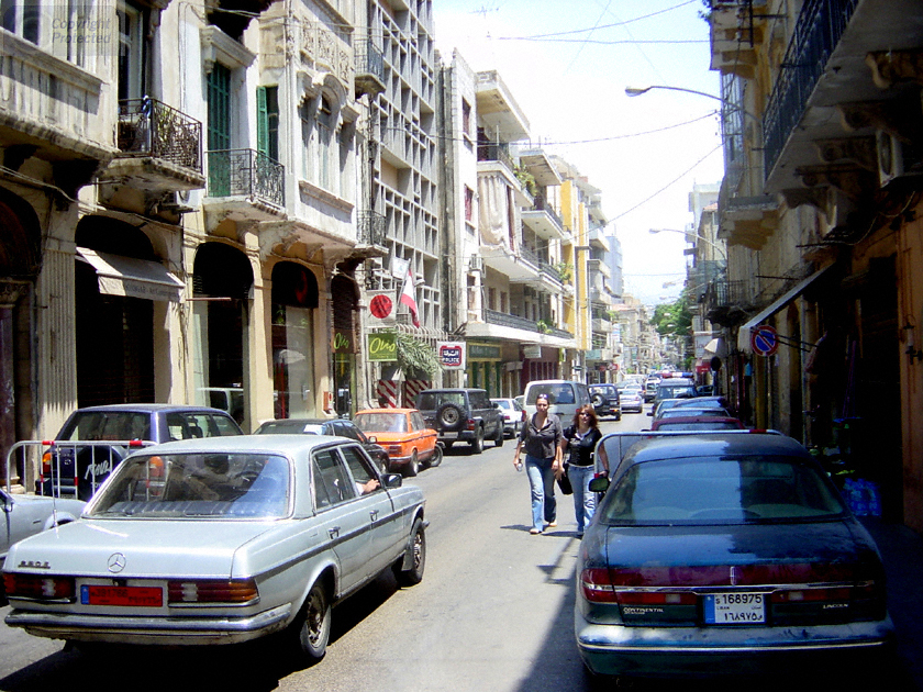 More Gemayzeh Street